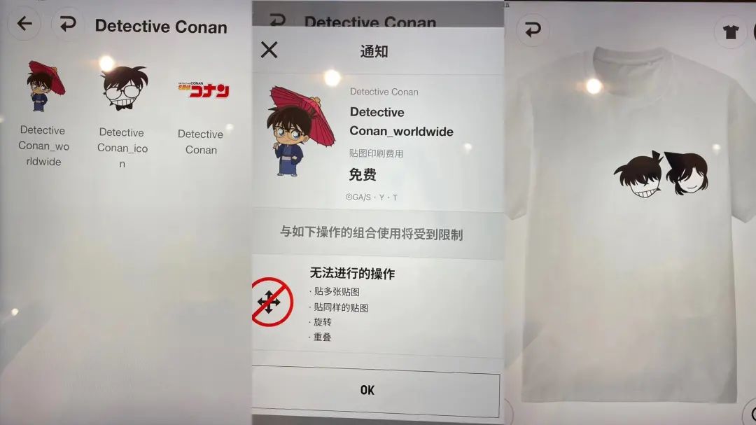 DƬ